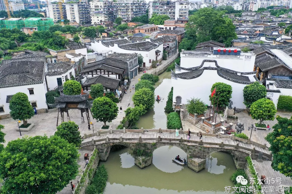 中国近代史大纲读后感摘抄