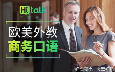 《好绘本如何好》读后感100字