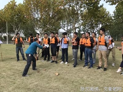 同舟共济的名句_关于同舟共济的名句