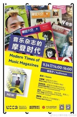 《狂爱圣彼得堡》经典影评有感