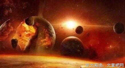 一家之言 捡拾文明碎片读后感锦集