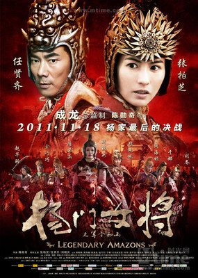 《铁甲钢拳》的影评大全