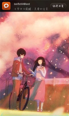 《愿此刻永恒》经典观后感有感