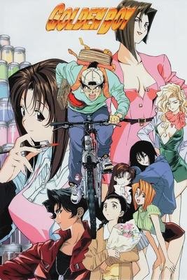 《黄金小子》影评摘抄
