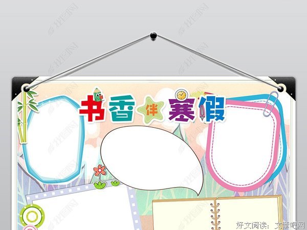 《生活是最好的教养》经典读后感有感