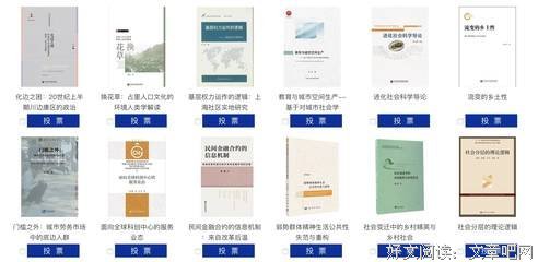 汉藏之间的康定土司读后感精选