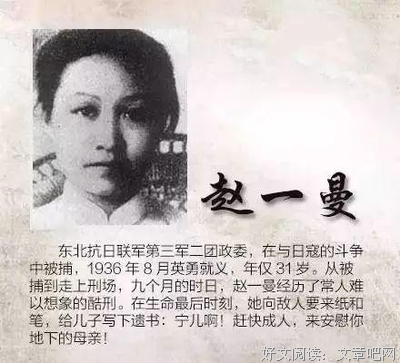 左先生，向右转读后感1000字