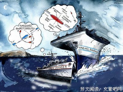 石沉大海的名句_关于石沉大海的名句