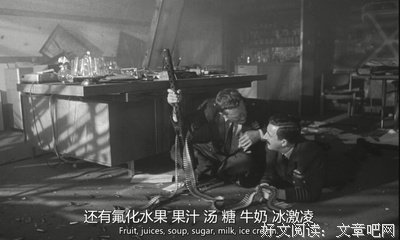 奇爱博士读后感锦集