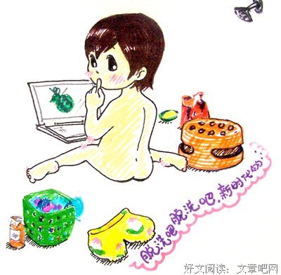 《谢谢你曾经爱过我》经典影评集