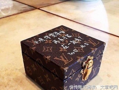 关于三尺梦瑶的优美句子