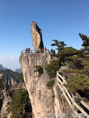 几米名句欣赏