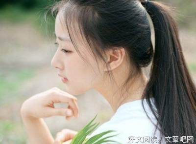 有一个地方只有我们知道经典的句子