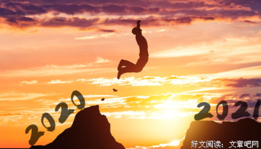 《 遇》的句子