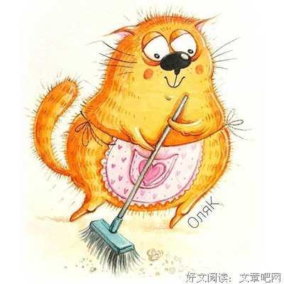《有点道理》的句子