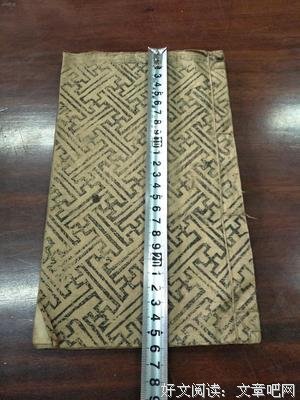 《诗经》·优美