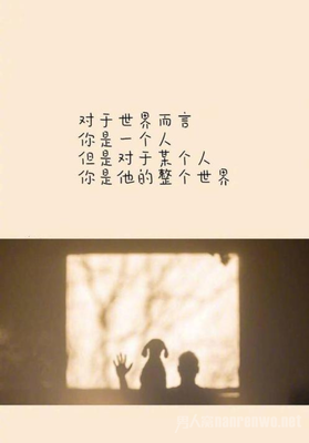 张爱玲。句子大全