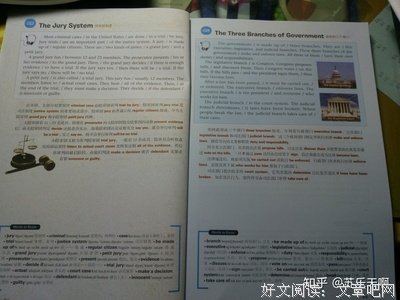 断句经典的句子