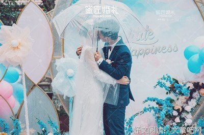 关于连理不连枝的句子
