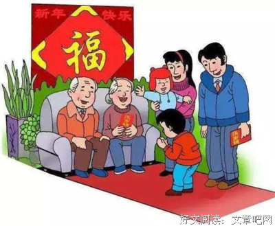 大老师永远的正确的句子