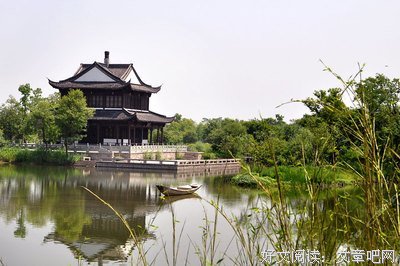有关醉倚夕阳的句子