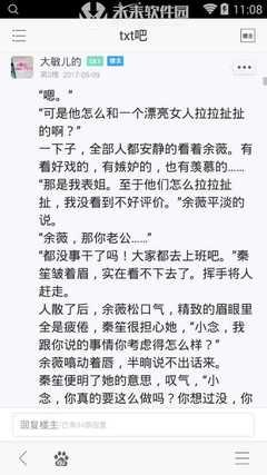 桐哥，我爱你经典的句子