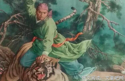 偶遇名句欣赏