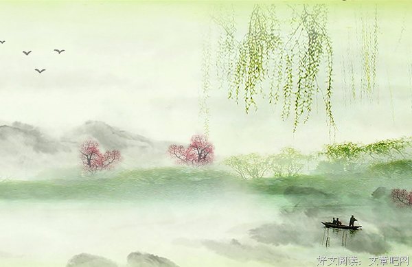 诗词