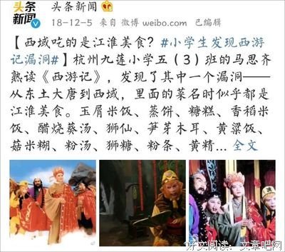 关于余华的优美句子