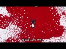 有关而才京食尸鬼的句子