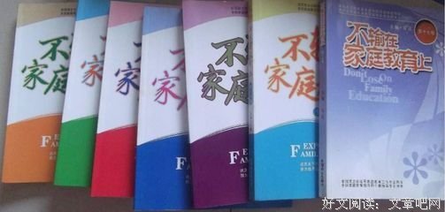 《你要在最好的年纪，优秀到无可替代》读后感锦集