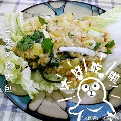 最新的卡侬和Tequila经典名句