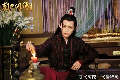 关于执明 慕容离的名句