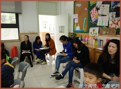 琳琳琳琳琳i经典句子