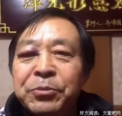 说书人_三千名言大全
