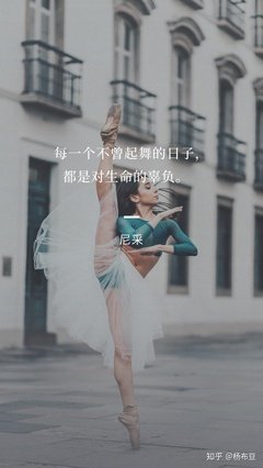 最新的乔治·萧伯纳经典句子