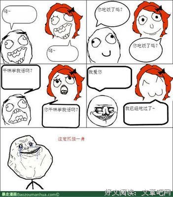 有关凯特琳·道蒂名言大全