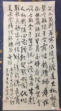 最新的《烛影摇红》名句欣赏大全