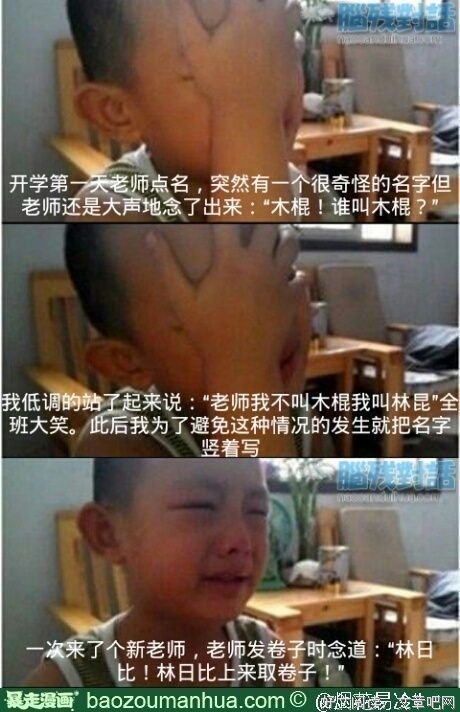 最经典的《烟花易冷》名句欣赏