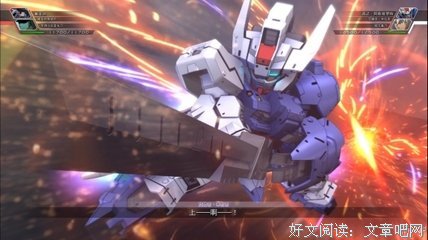 最全的《燃钢之魂》小说摘抄大全