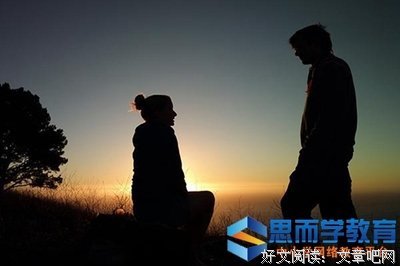 最经典的《犹记年华》经典语录