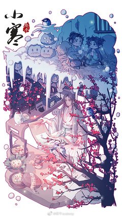 关于人渣反派自救系统句集的优美句子