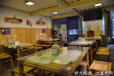 《寂静证词·窃语》读后感1000字