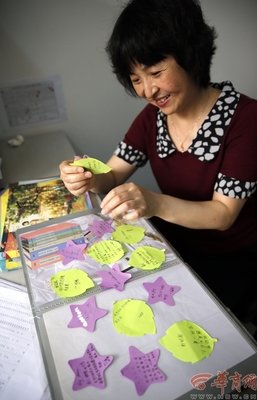 《电影中的僵尸文化》的读后感大全