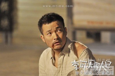 《寻人记》的观后感大全