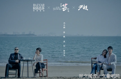 《爱滋味》经典影评1000字