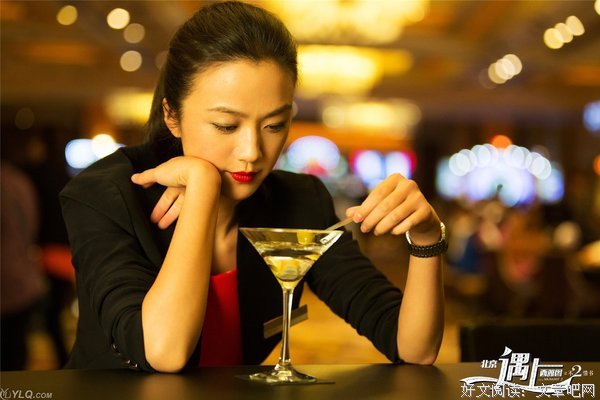 《北京遇上西雅图之不二情书》读后感100字