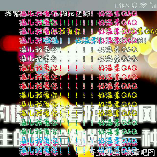 《全世界只有一个你》的读后感大全