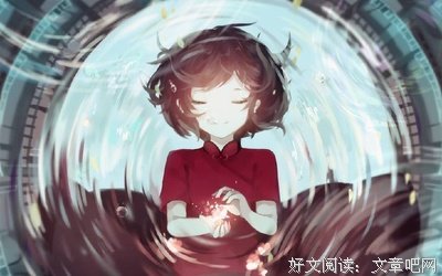 《成年礼》经典影评集