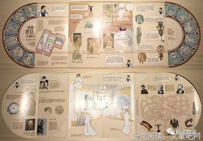 《不戴茶花的茶花女》的观后感大全